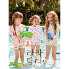 라라담다 여름 여아 플라워 키즈 래쉬가드 수영복 수영모자 3종세트