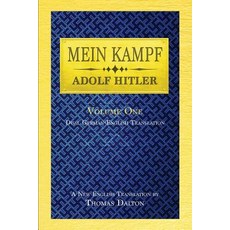 Mein Kampf (vol. 1): Dual English-German Translation Paperback, Clemens & Blair, LLC, English, 9781732353282