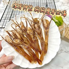 The one pet 手工烘烤鴨舌 寵物潔牙磨牙零食, 1個