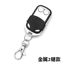 게이트 복사기 전기 범호환 컨트롤러 키 433MHZ 리모컨 문짝 차고, A. 거대한 라이트 롤링 코드 315 스페셜, A. 쥐광 롤링 코드 315 스페셜