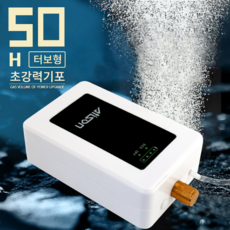 아티슨코리아 초강력 터보형 낚시기포기 충전식 USB 휴대용 차량용, 1개, 50시간, 10000mAh 1s2p