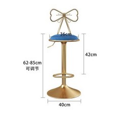 대리석 홈바 모던 인테리어 커피 위스키 카페대리석콘솔 브래킷 테이블 와인, 바 의자B 60 80CM리프트 블루, 1개