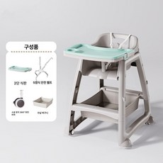 식탁 의자 다기능 식사 어린이 식사용 가정용, 쿠션 없음 올리브그린 트레이+바퀴+확대형