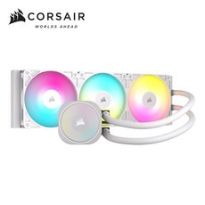 海盜船 CORSAIR NAUTILUS 360 ARGB CPU水冷散熱器 白色, 1個