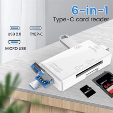 OTG SD TF Type C 마이크로 SD 카드 리더 유형 C에서 USB OTG 어댑터 6 in1 USB 2.0 TF 카드 USB 플래시 드라이브 카드 리더, Black, 1개, 1개입, 하얀색