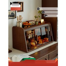 식탁 위 컵 정리대 원목 미니 그릇장 탁상용 선반, 6. 월넛 45cm우드브라운 (고급)