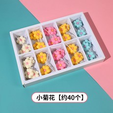 【店鋪熱銷 】創意愛心小花貓爪巧克力 棒棒糖果 盒裝散裝兒童休閒零食 蛋糕裝飾片, 1個, 小菊花【約40個】