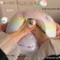 바삭한 왁뿌볼 스트레스 해소 장난감 슬라임 대용 왁스말랑이, 4cm 지퍼 타이 고정, 마시멜로 왁뿌볼