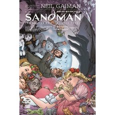 睡魔： 豪華版 第5冊, 時空社, 3卷, 尼爾蓋曼