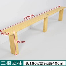 프레임 배드 40 9x길이 간이 보조침대 00x높이 원목 폭, D. 폭 9cm 길이 80cm 높이 40cm