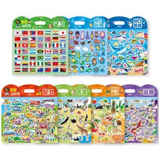 [지원출판] 붙이고떼고 말랑스티커 7종 택1 : 국기/랜드마크/바다동물/탈것/동물/과일채소/공룡, 06.붙이고떼고 말랑스티커  과일채소