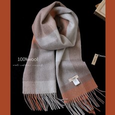 Lagur 暖陽橘羊毛加厚蘇格蘭格子圍巾 - 冬季保暖禮物