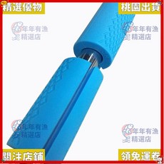 精選優品 硅膠握把啞鈴槓鈴健身房器械套力量訓練套防滑保護自行車手柄套, 1個, 黑色1個,長12.5釐米孔2.5釐米