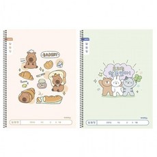 아이비스 초등 알림장 넓은칸 스프링 노트 공책, 1개, 랜덤1개