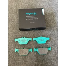 PROJECT MU HC 競技 來令片 速霸陸 LEVORG 五代 森林人 後 電煞車皮 電子手煞車, 1個, 後來令一組（預定空運，需等待2周）