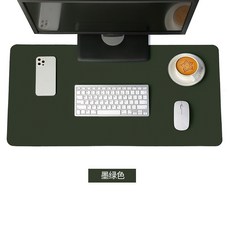 雙面皮革鼠標墊 防水防滑 加厚電腦桌墊 辦公用品 筆電適用 耐磨桌面墊+雙面墨綠色+45x35cm無車縫, 1個, 雙面墨綠色:45x35cm無車縫