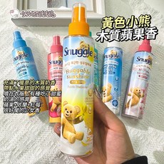 Snuggle 熊寶貝 衣物芳香噴霧 多種香氛 衣物除臭柔軟噴霧, 1個, 黃色小熊 木質蘋果香