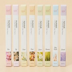 국산 손톱영양제 고급 젤네일 손톱 강화제 오일 펜 큐티클 케어 자연 보습, 01라벤더, 1개