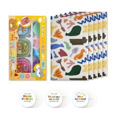 베이빈 모래놀이 구디백 완포장, 6세트