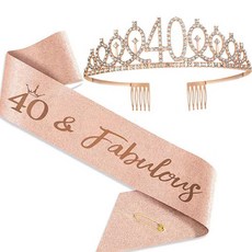 생일 왕관 새시 세트 파티용 고급 액세서리, 1세트, 핑크