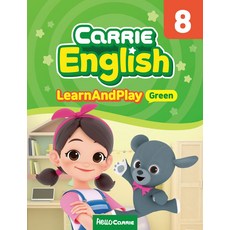 Carrie English LearnAndPlay Green(캐리 영어 런앤플레이 그린) 8, Carrie English LearnAndPlay .., 캐리소프트(저), 캐리소프트
