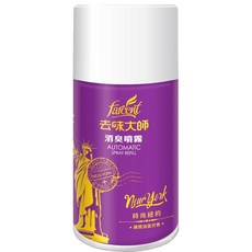 Farcent 花仙子 去味大師 自動噴霧補充瓶, 1個, 時尚紐約-紫/補充瓶