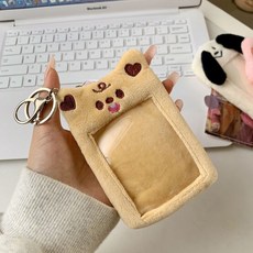 韓風可愛動物毛絨卡套飯卡校園卡愛豆小照片掛件通用卡套, 1個, 卡其小熊