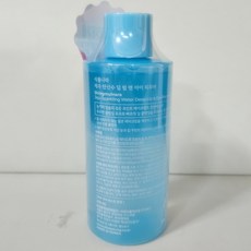 식물나라 제주탄산수 퀵 립앤아이리무버 300ml 리뉴얼ver. [하비캐슬], 1개