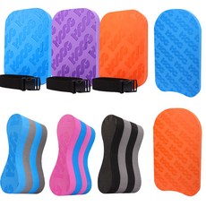 후그 수영 헬퍼 킥보드 킥판 수영풀부이 수영땅콩 강습용품, 킥보드-오렌지