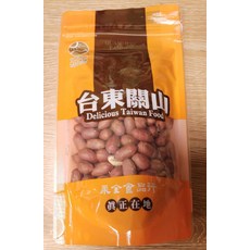 永全食品 關山鹹香花生 180g, 1個, 180公克