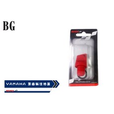 KOSO YAMAHA 黑齒輪注油蓋, 1個, 紅色