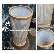 篁城竹燈 TL05 日式傳統竹檯燈 裝飾燈照明