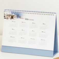 탁상달력 캘린더 명언 탁상 2026 달력 선물, 단품