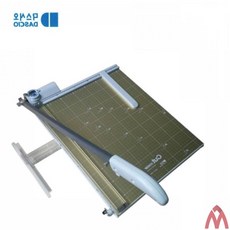 5보급창고 작두형 종이재단기 가이드형 책재단기