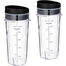 닌자 BL660 BL770 QB3001SS용 교체용 473.2ml(16온스) 블렌더 컵 1인용 블렌더 473.2ml(16온스) 컵 교체 부품 뚜껑이 있는 닌자 블렌더용 닌