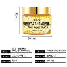 Hllozzi 蜂蜜洋甘菊手足膜, 1個, 黃金蜂蜜手臘面膜60g