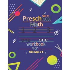 Preschool Math Workbook For Kids 3-5: Number Tracing book For Kids Math Activity Book For Preschool... Paperback, Independently Published, English, 9798562006813