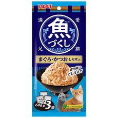 CIAO 全魚宴餐包 貓濕糧 60g*3入, 1個, 鮪魚+鰹魚+吻仔魚60g