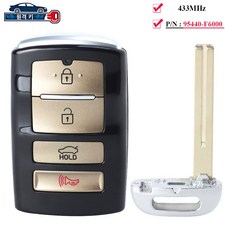 카덴자 스마트키 4버튼 95440-F6000, 1개, 리모컨 키