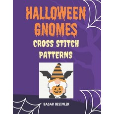 (英文圖書)Halloween Gnomes Cross Stitch Patterns: 15 Cute Spooky Gnomes 平裝版, Independently Published, 英文