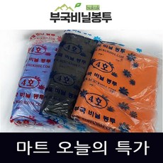 부국비닐봉투 검정 일반마트봉투 1호, 3L, 200개