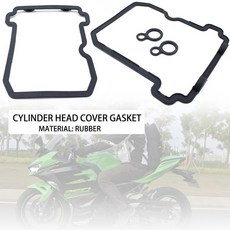 오토바이 엔진 부품 실린더 헤드 커버 가스켓 키트 Kawasaki EX250 Ninja