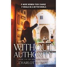 (英文圖書)Without Authority 平裝版, Empress Publications, 英文