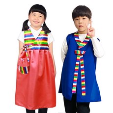 아동 어린이 색동 한복 앞치마 조끼 설날 추석 명절 어린이집 유치원 행사
