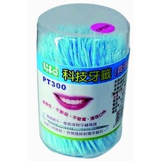 徠福 Life 科技牙籤(PT-300)，獨立包裝，深入清潔牙縫，安全無毒材質，方便攜帶, 1個, 規格:300支入, 300支入