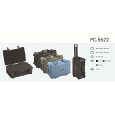 萬得福 PC-5622 安全防水中型拉桿氣密箱, 1個, PC-5622 工廠直寄
