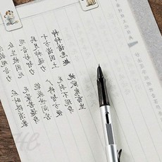 필기 연습용 A4 트레싱지 100매 다회독 용지, 트레이싱지A4-100매