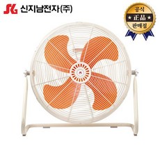 신지남 강력데스크팬 SGN-018 45cm 선풍기 산업용 공업용, 신지남 강력데스크팬 SGN-018 45cm 선풍기 산업