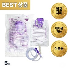 유콤포 일체형 피딩백 1000mL, 5개