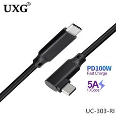 Quest 2 용 VR 케이블 PC VR 16 피트 5M 오큘러스 헤드셋 Quest 링크 가상 현실 유형-C USB3.2 Gen1 데이터 전송 고속 충전 5A, 8) UC-303-RI - 2m